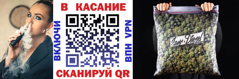 ГЕРОИН Кемь