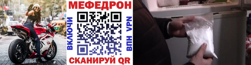 Наркошоп купить Галлюциногенные грибы  Мефедрон  Бошки Шишки  СОЛЬ  Кемь