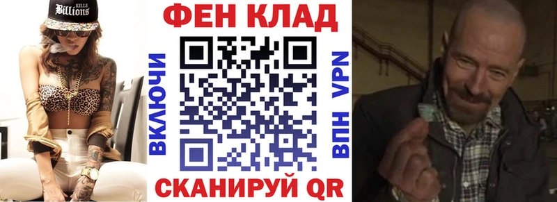 АМФЕТАМИН Розовый  Купить  Кемь 