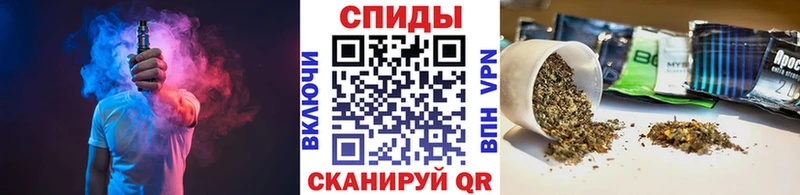 Купить  Кемь  Бутират BDO 