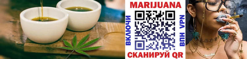 Cannafood конопля  Купить где  Кемь 