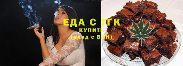 MDMA Premium VHQ Мегион