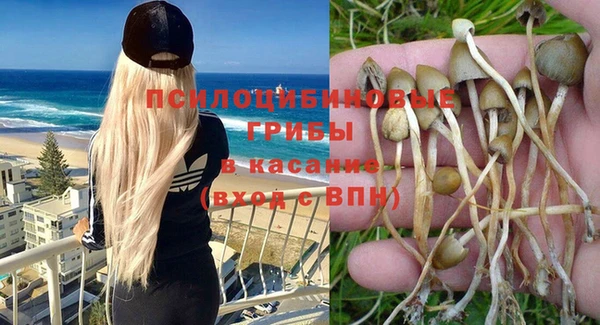 кокаин Аксай