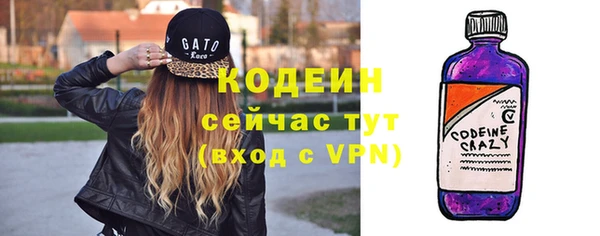 ECSTASY Медногорск