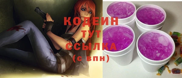 ECSTASY Медногорск