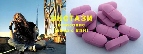 бошки Медвежьегорск
