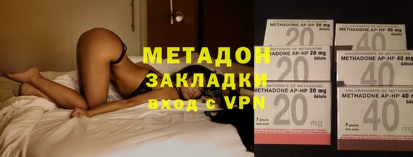 MDMA Premium VHQ Мегион