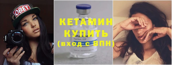 ECSTASY Медногорск