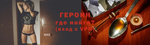 MDMA Premium VHQ Мегион