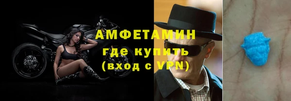 ECSTASY Медногорск