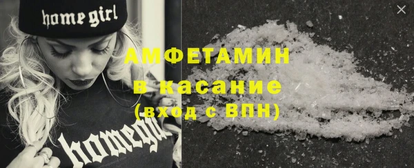 хмурый Майский