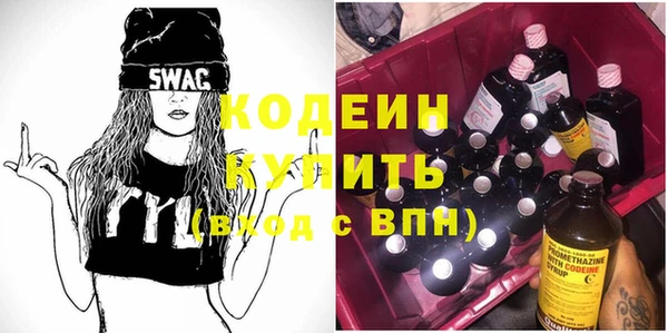 MDMA Premium VHQ Мегион