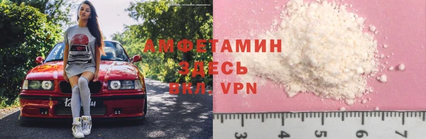 ECSTASY Медногорск