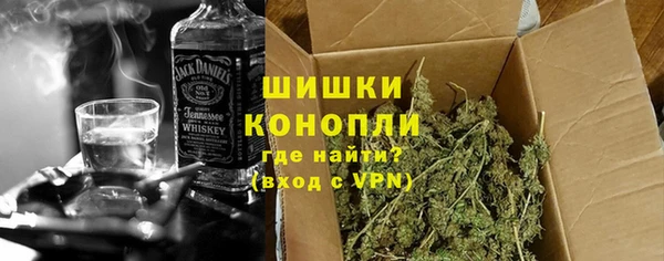 MDMA Premium VHQ Мегион