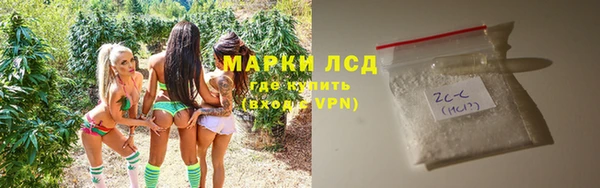 ECSTASY Медногорск