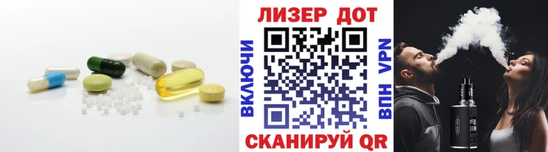 ЛСД экстази ecstasy  Купить  Кемь 